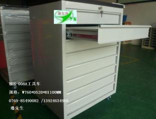 厂家直供源尔升工具车工具柜 专业工业存储解决方案，尽在世界工厂网