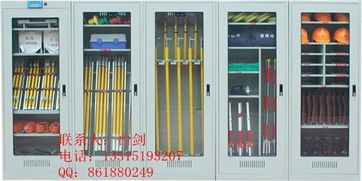 液晶智能安全工具柜 守护电力安全的高效之选——厂家报价与选购指南
